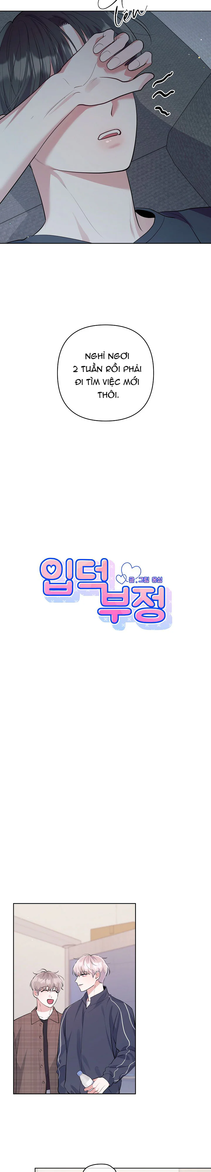 Đọc truyện BL NGẮN CHỊCH HỎNY - Chapter 63.5