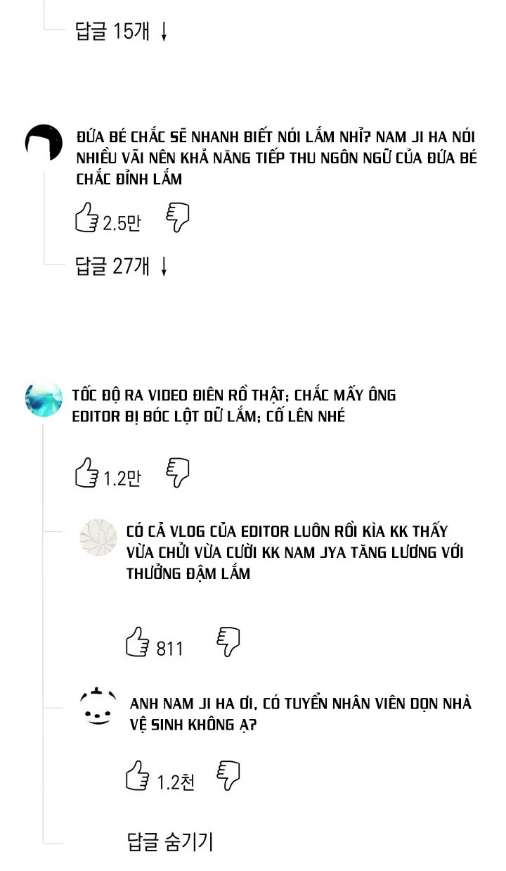 Đọc truyện THÚ CƯNG DAMDANG - Chapter 11.4