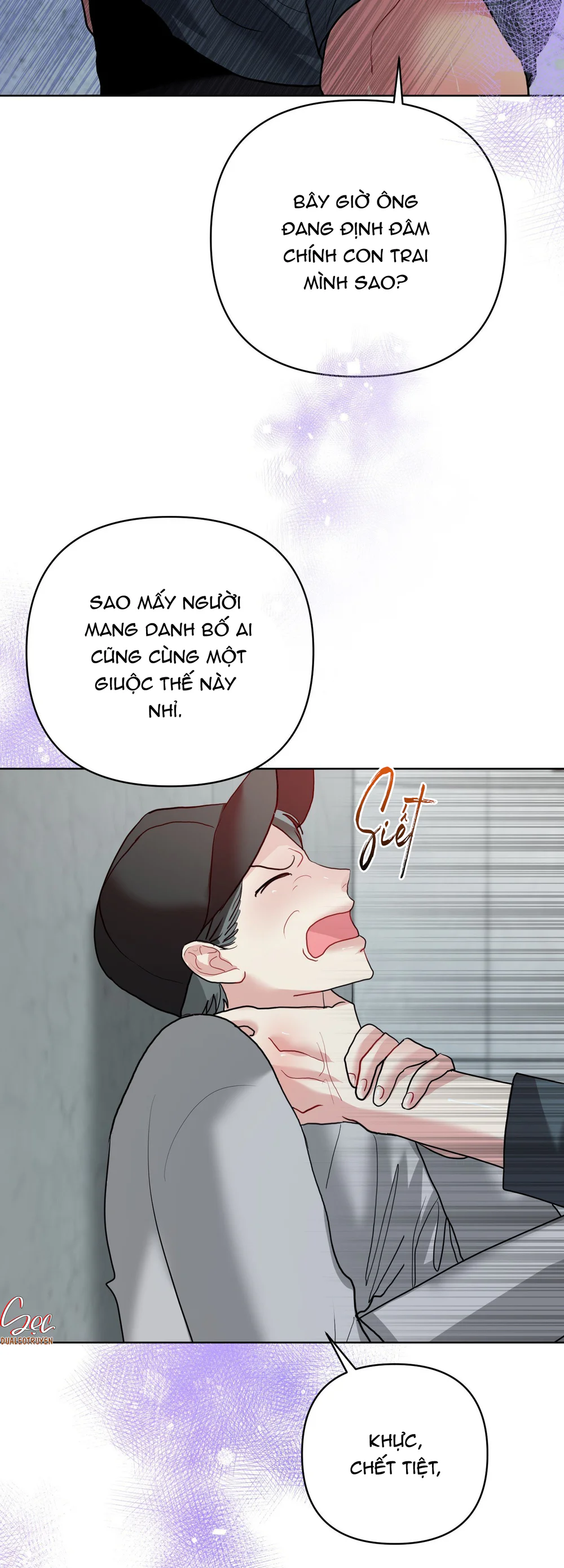 Đọc truyện (ABO) Peppermint Candy - Chapter 32