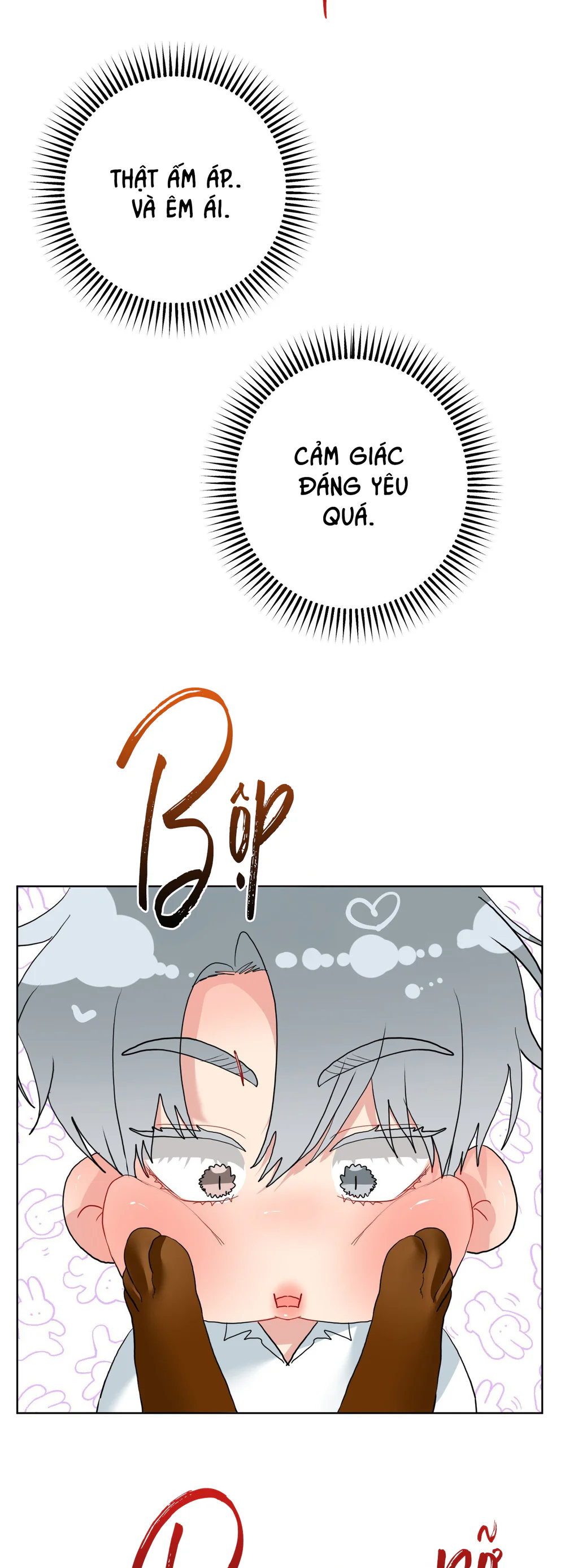 Đọc truyện (ABO) Peppermint Candy - Chapter 32