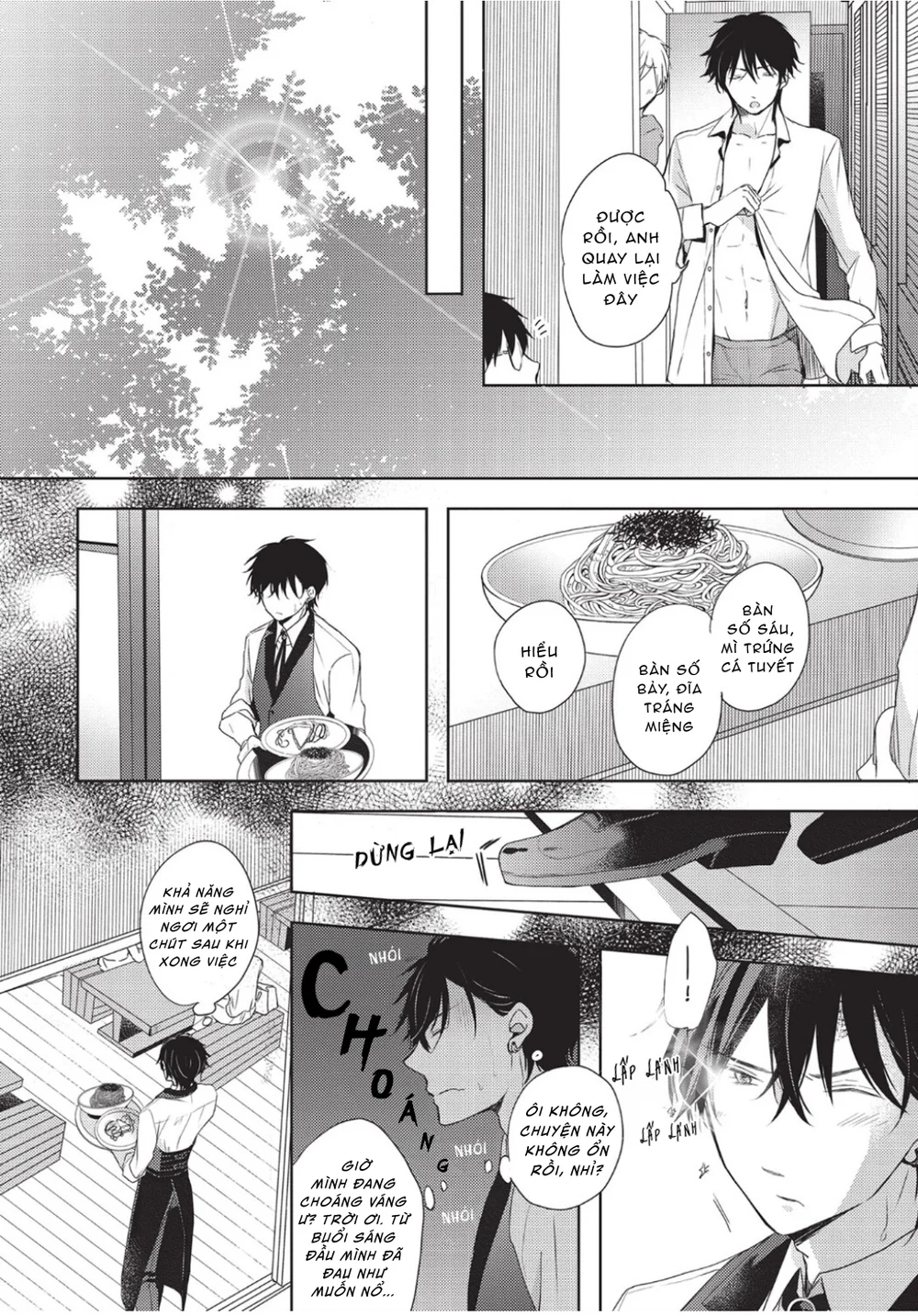 Đọc truyện Papa Motoyan và Thầy Hitsuji - Chapter 16