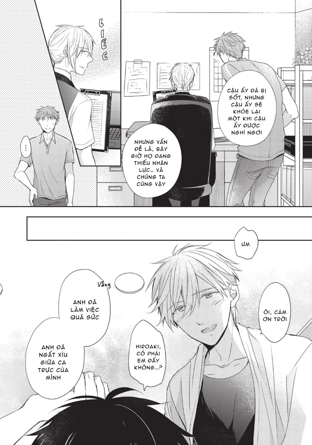Đọc truyện Papa Motoyan và Thầy Hitsuji - Chapter 16