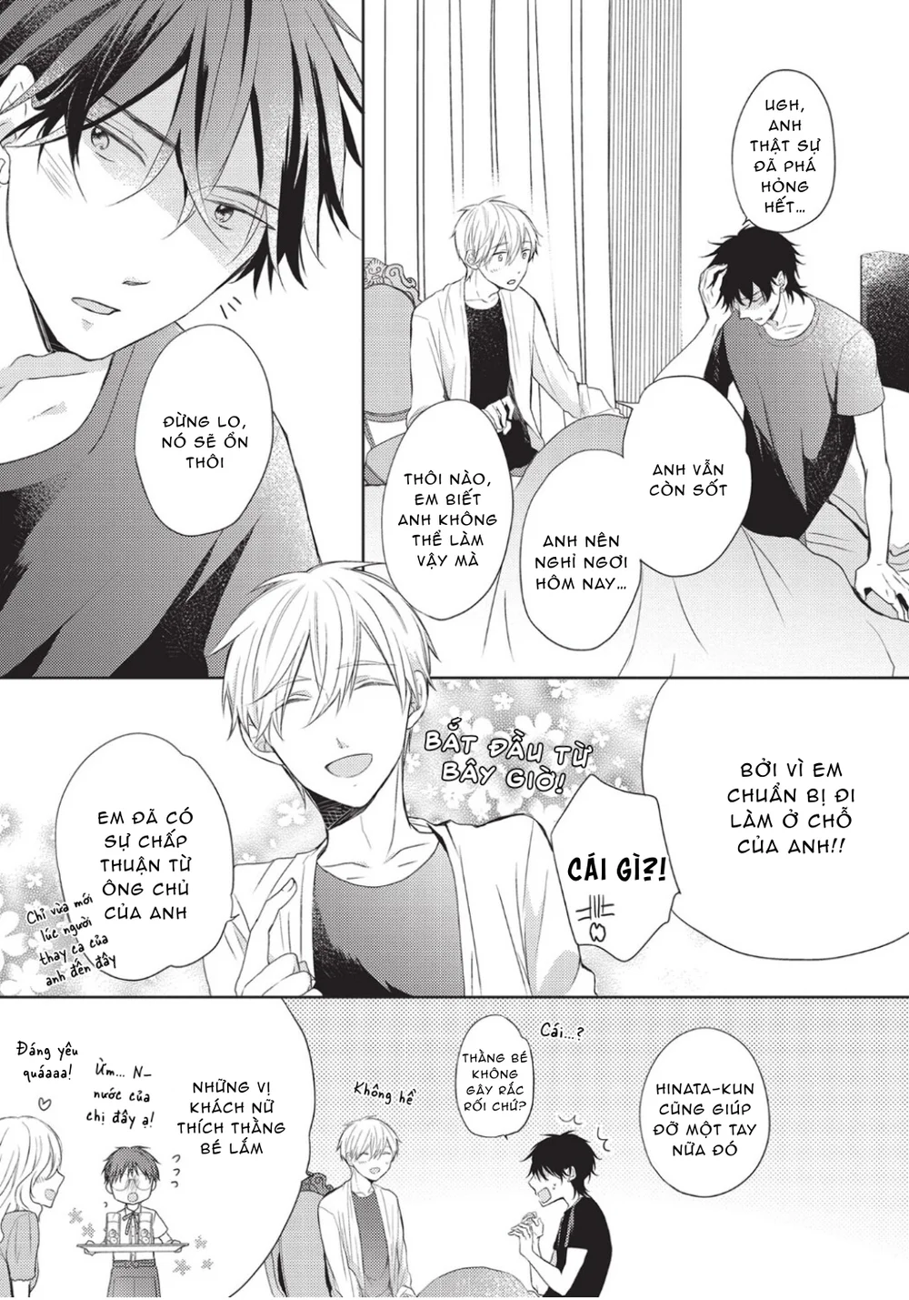 Đọc truyện Papa Motoyan và Thầy Hitsuji - Chapter 16