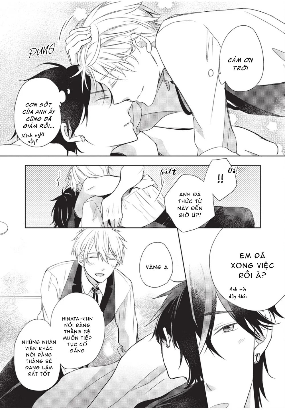 Đọc truyện Papa Motoyan và Thầy Hitsuji - Chapter 16