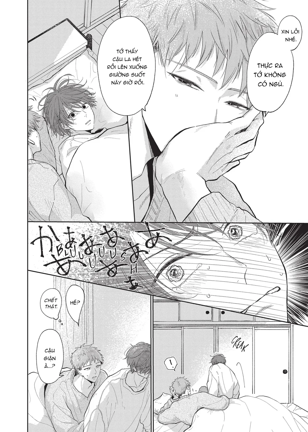 Đọc truyện Viết Lên Mối Tình - Chapter 10.5
