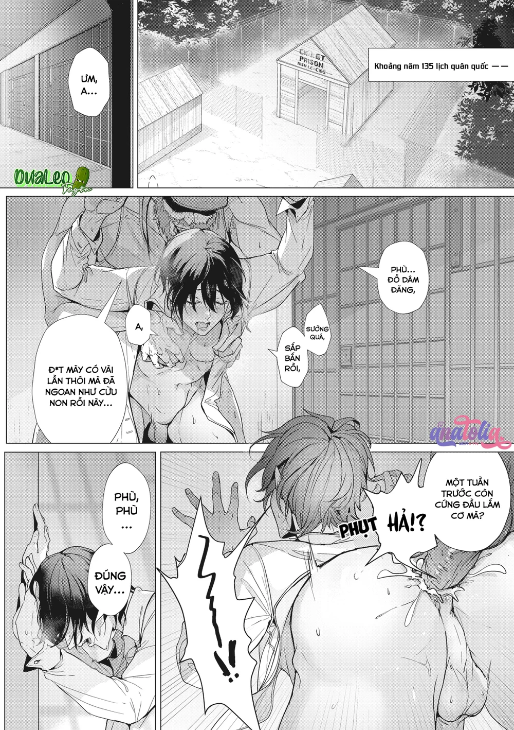 Đọc truyện Trái Cấm (Manhua) - Chapter 5