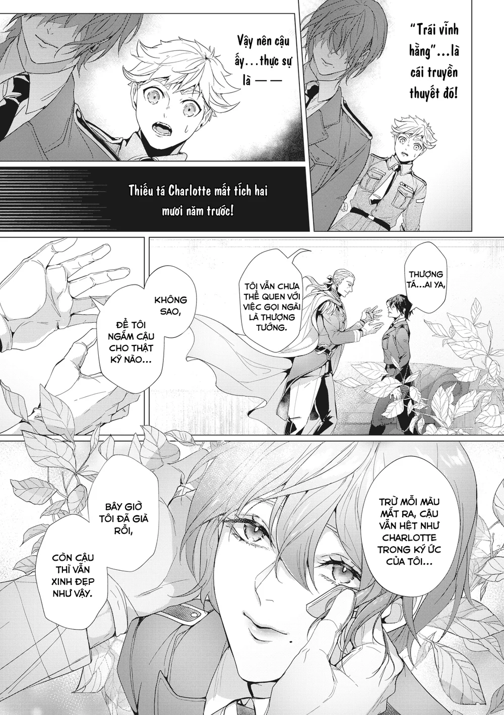 Đọc truyện Trái Cấm (Manhua) - Chapter 5