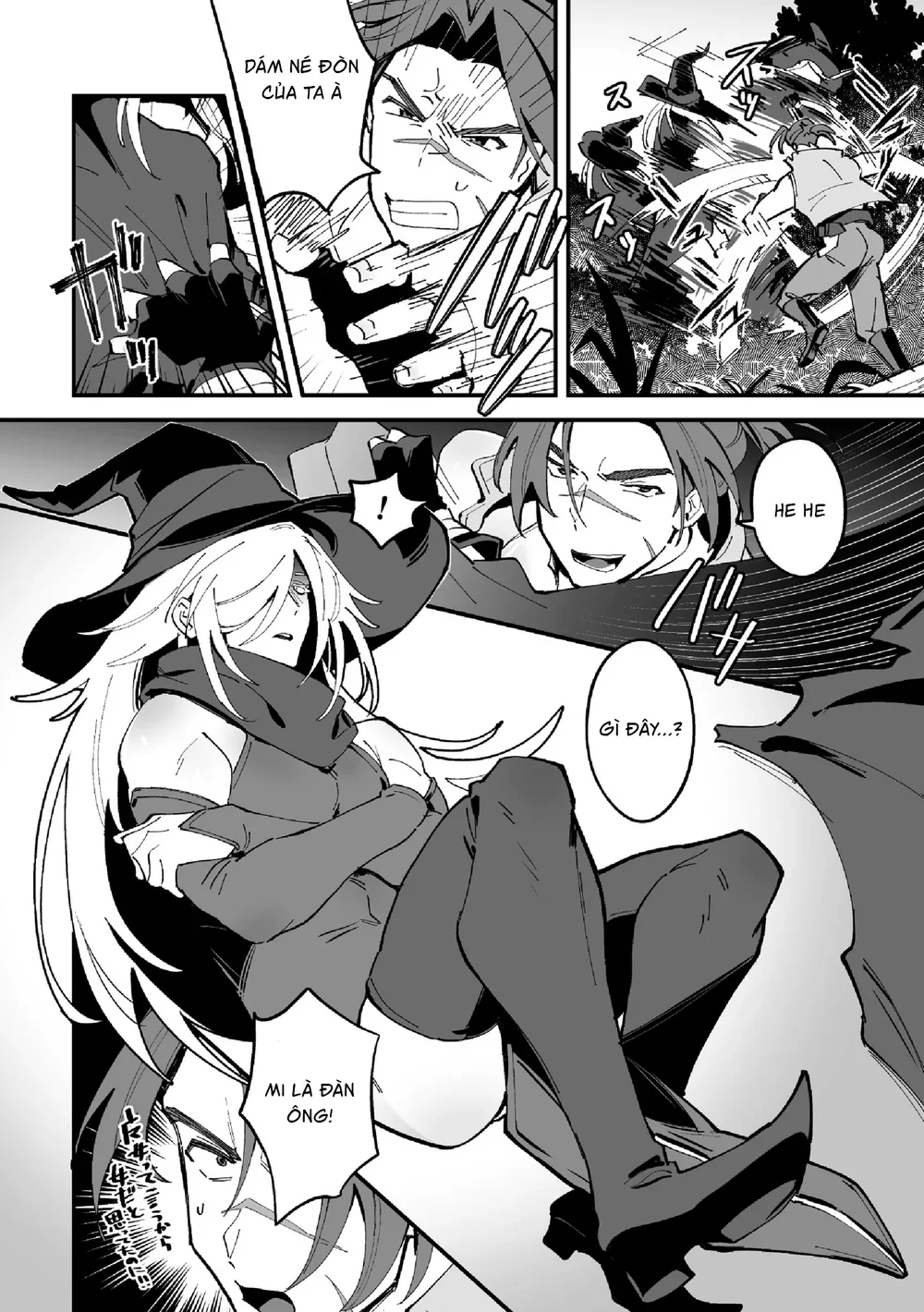 Đọc truyện Tuyển tập trôn có lài - Chapter 154
