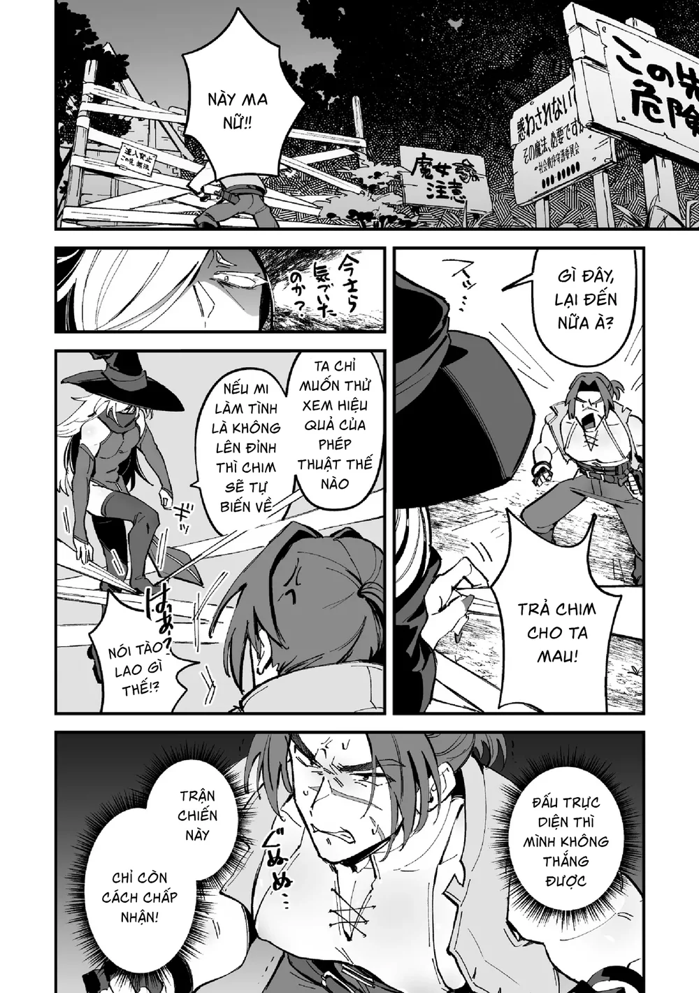 Đọc truyện Tuyển tập trôn có lài - Chapter 154