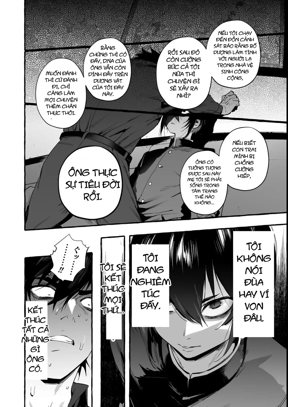 Đọc truyện Oneshot ịch ịch - Chapter 427.3