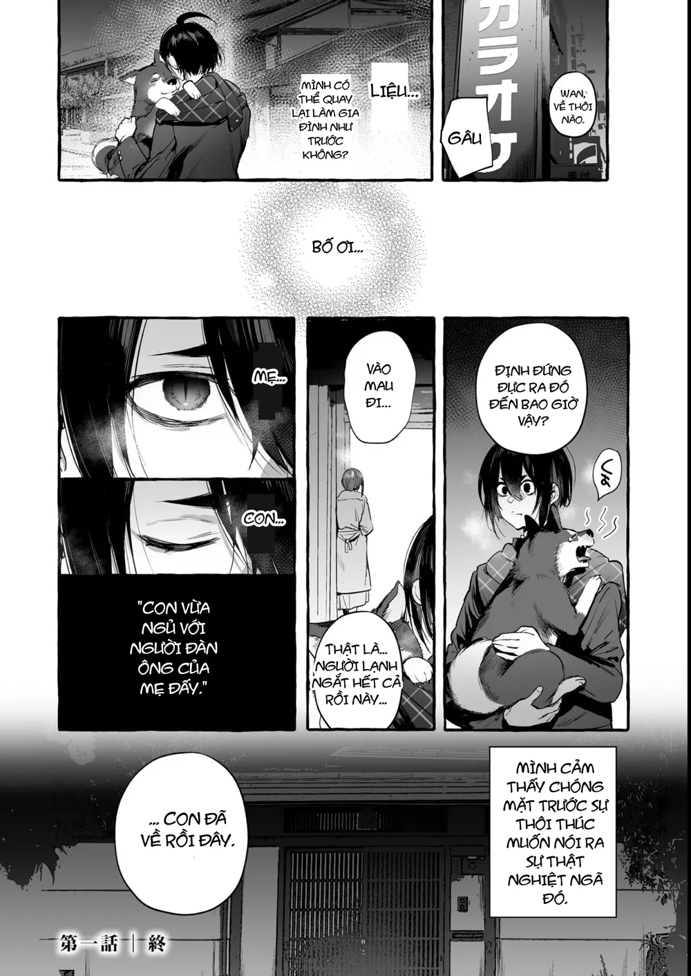 Đọc truyện Oneshot ịch ịch - Chapter 427.3