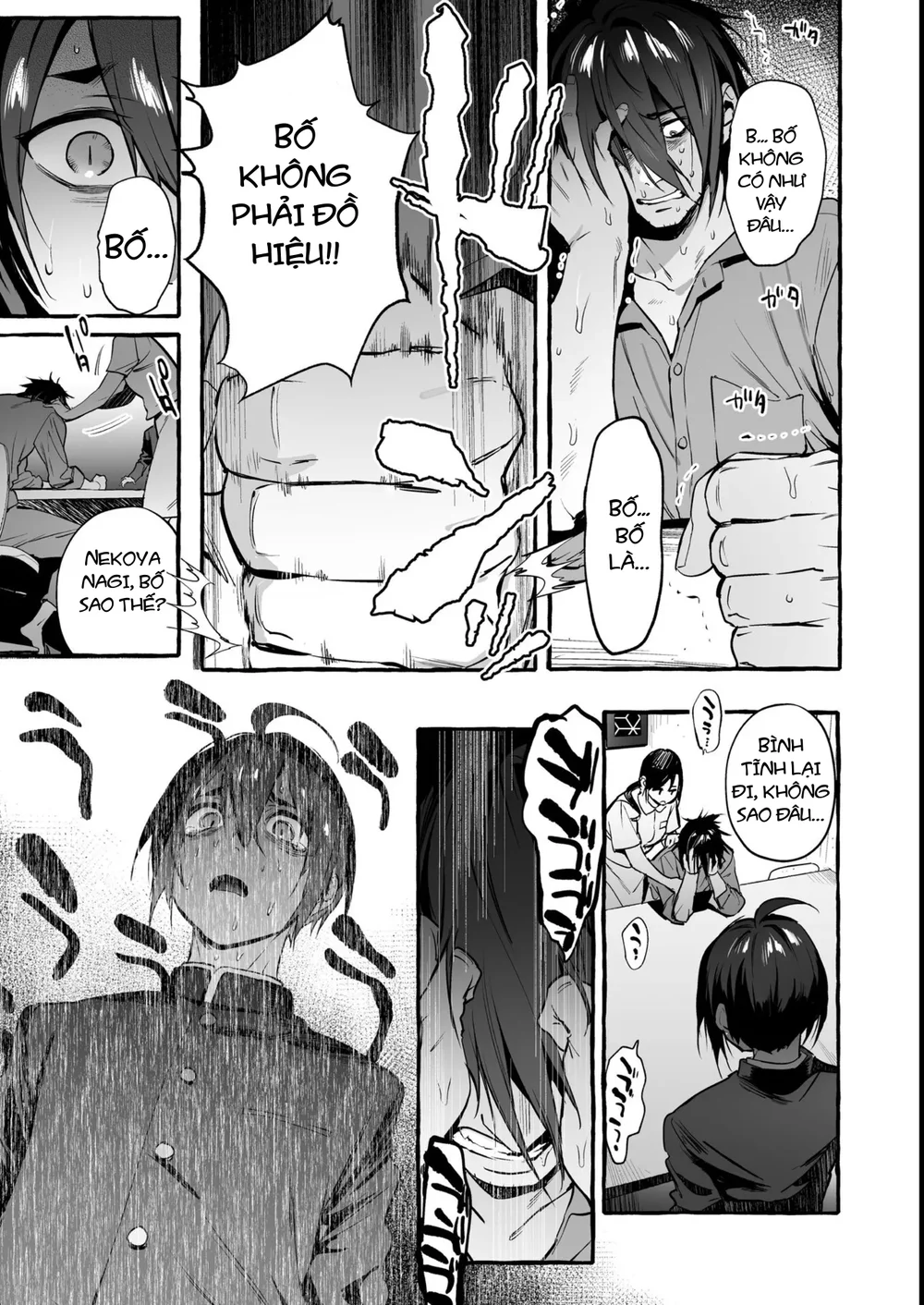 Đọc truyện Oneshot ịch ịch - Chapter 427.3