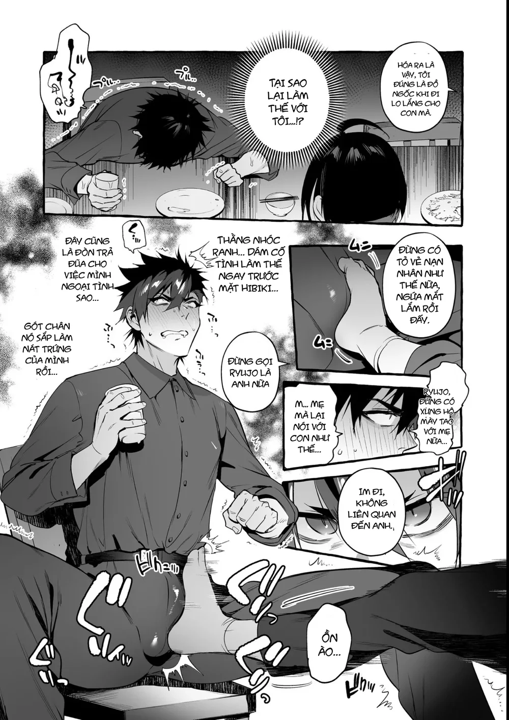 Đọc truyện Oneshot ịch ịch - Chapter 427.3