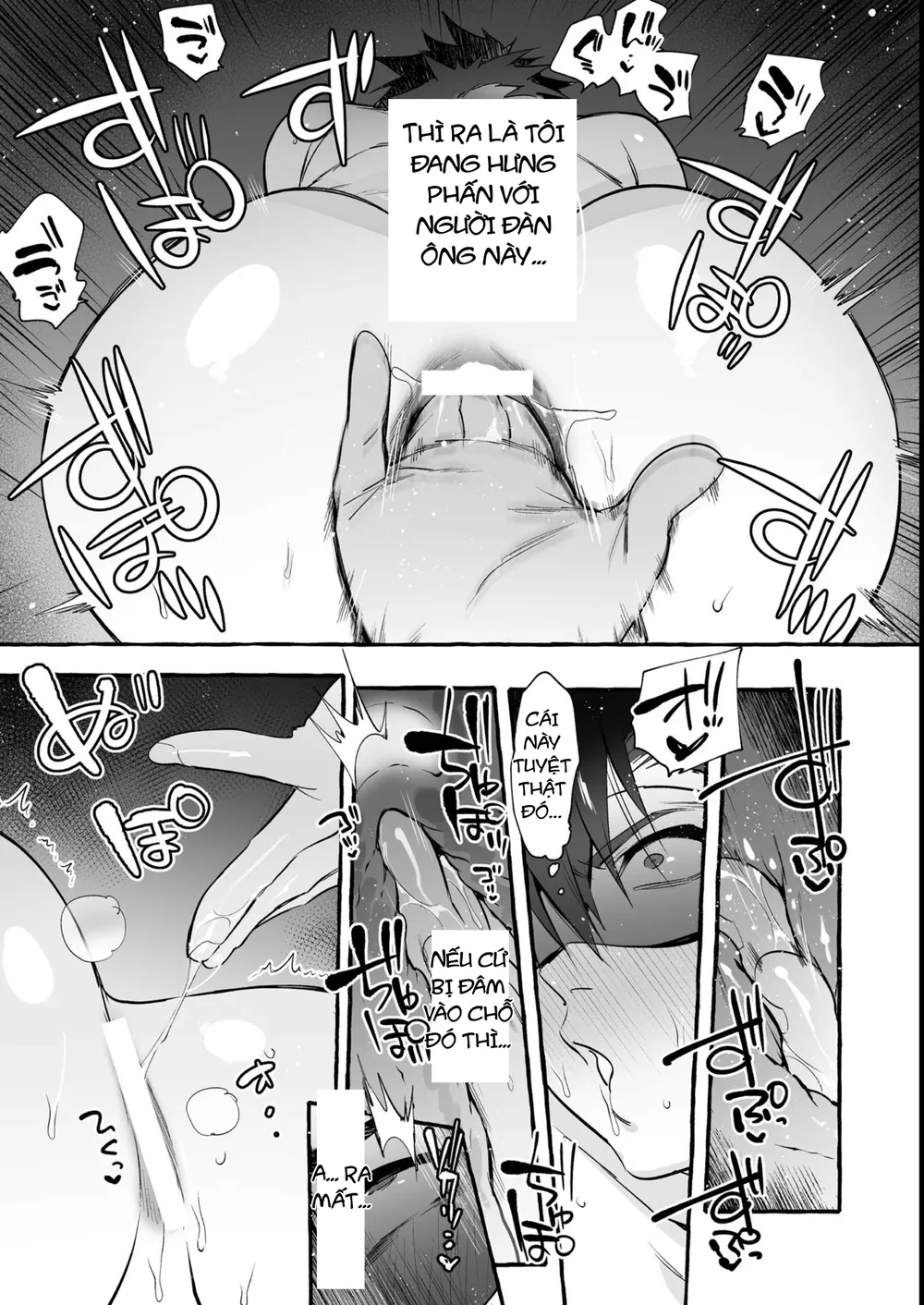 Đọc truyện Oneshot ịch ịch - Chapter 427.3