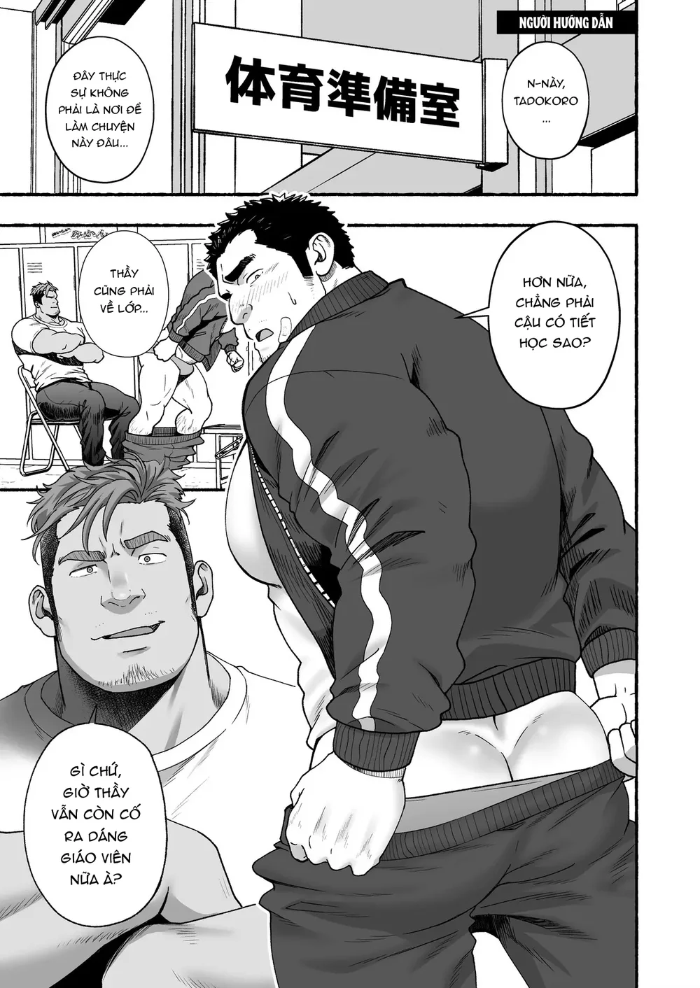 Đọc truyện Ở đây có yaoi hơi bị choáy - Chapter 398