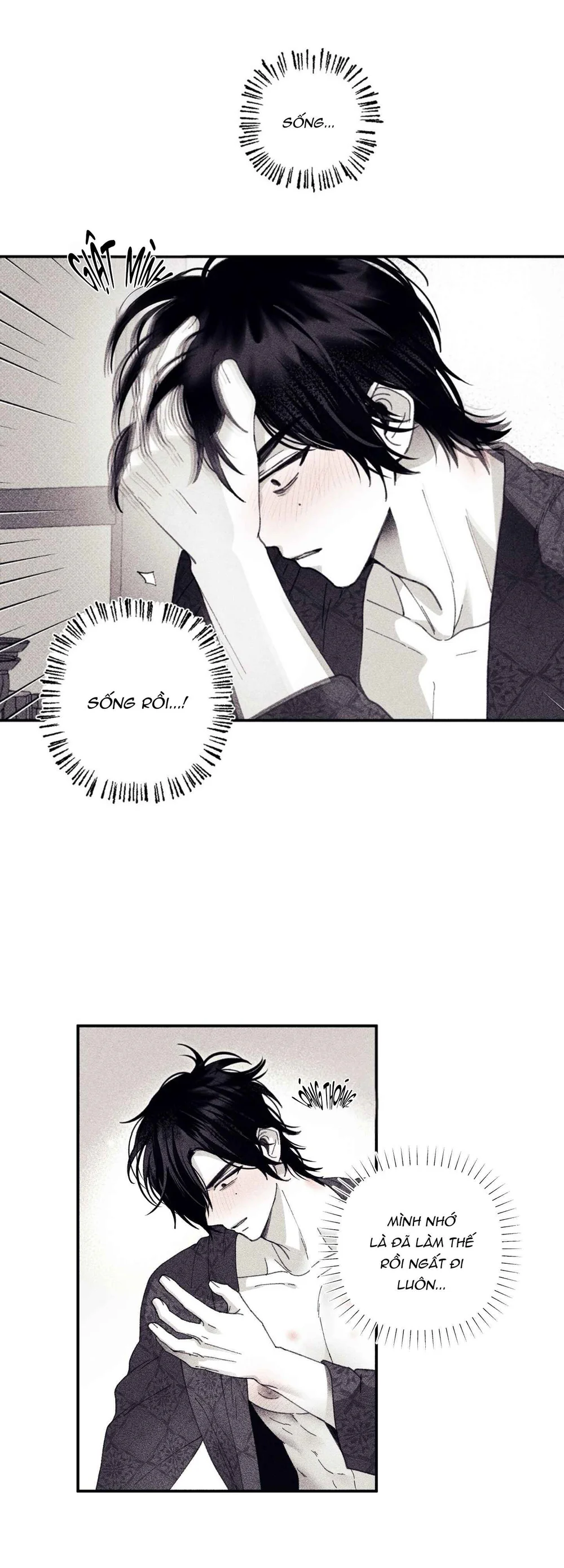Đọc truyện Bí Mật Của Casey - Chapter 18