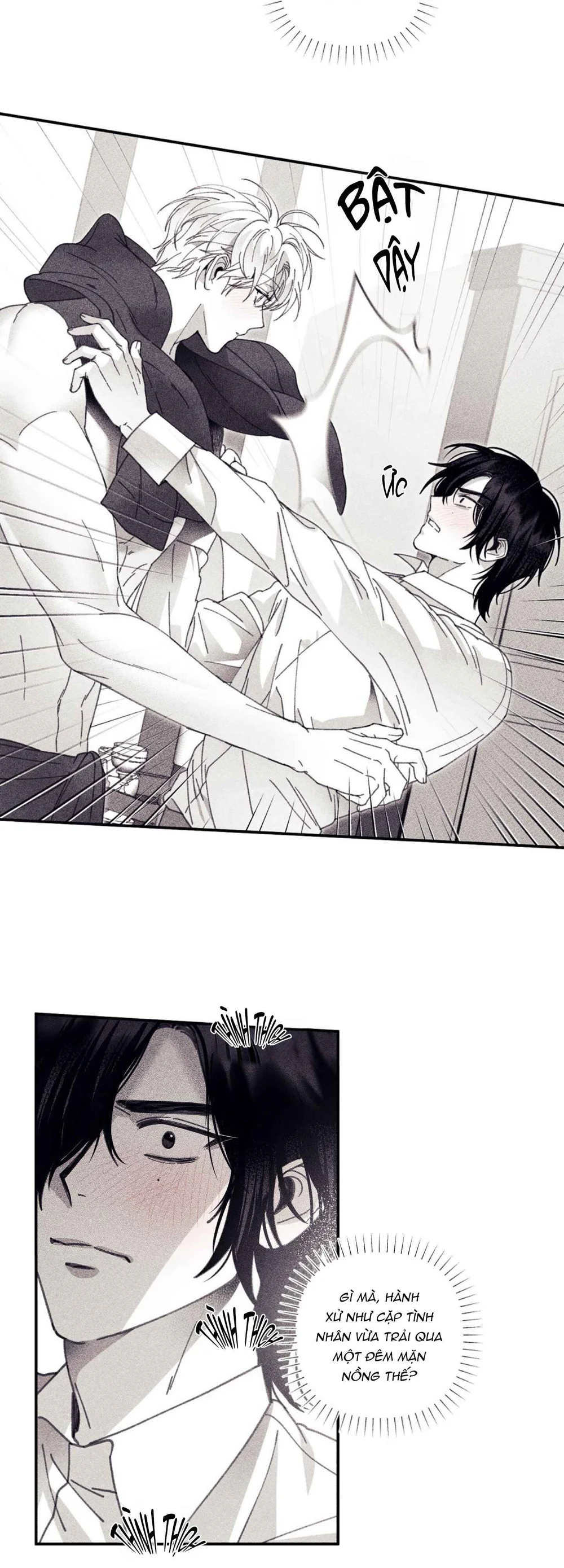 Đọc truyện Bí Mật Của Casey - Chapter 18