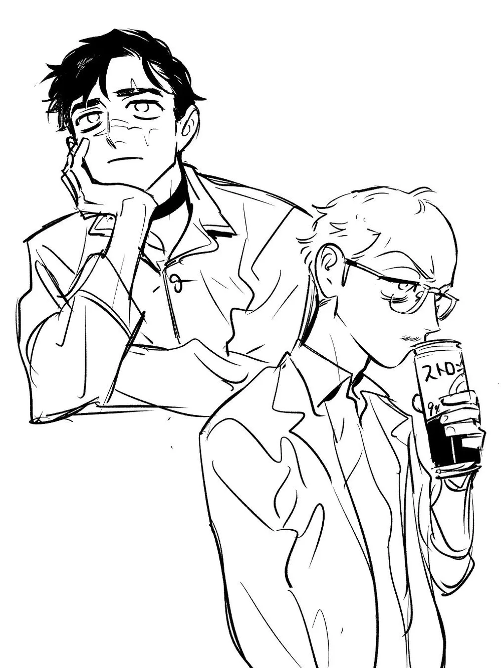 Đọc truyện Sống Dở Chết Dở - Chapter 11.6