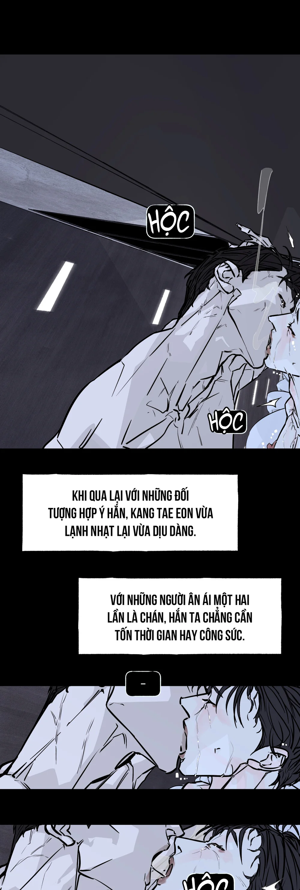 Đọc truyện Booty Wurk - Chapter 12