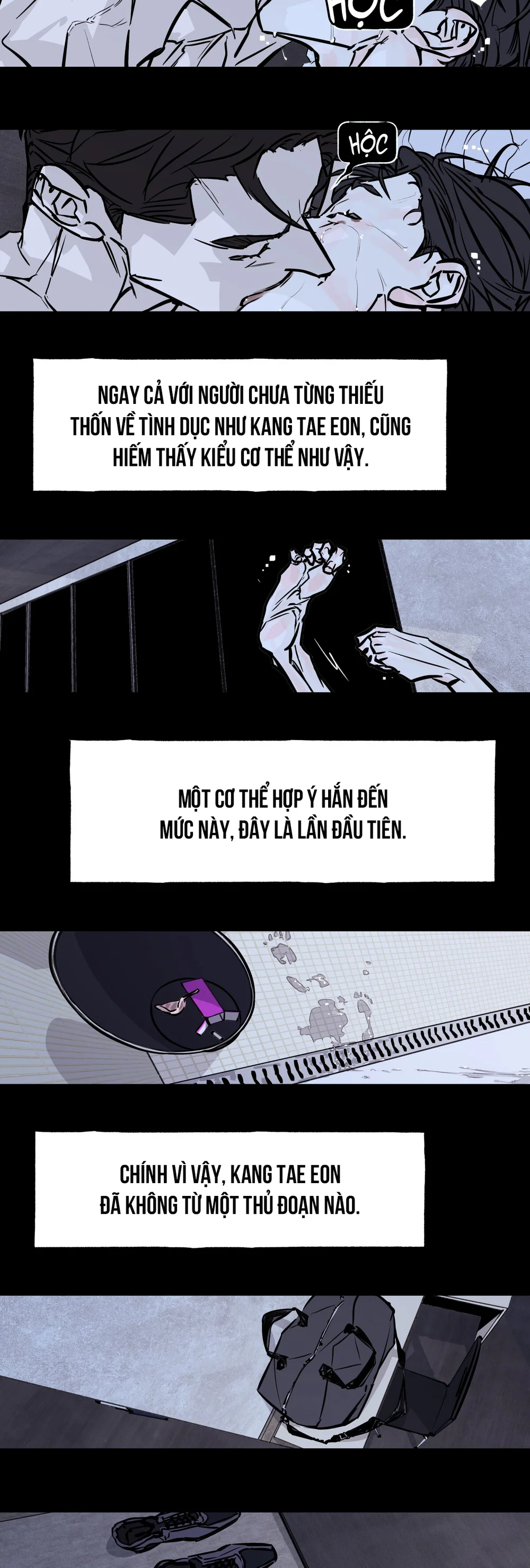 Đọc truyện Booty Wurk - Chapter 12