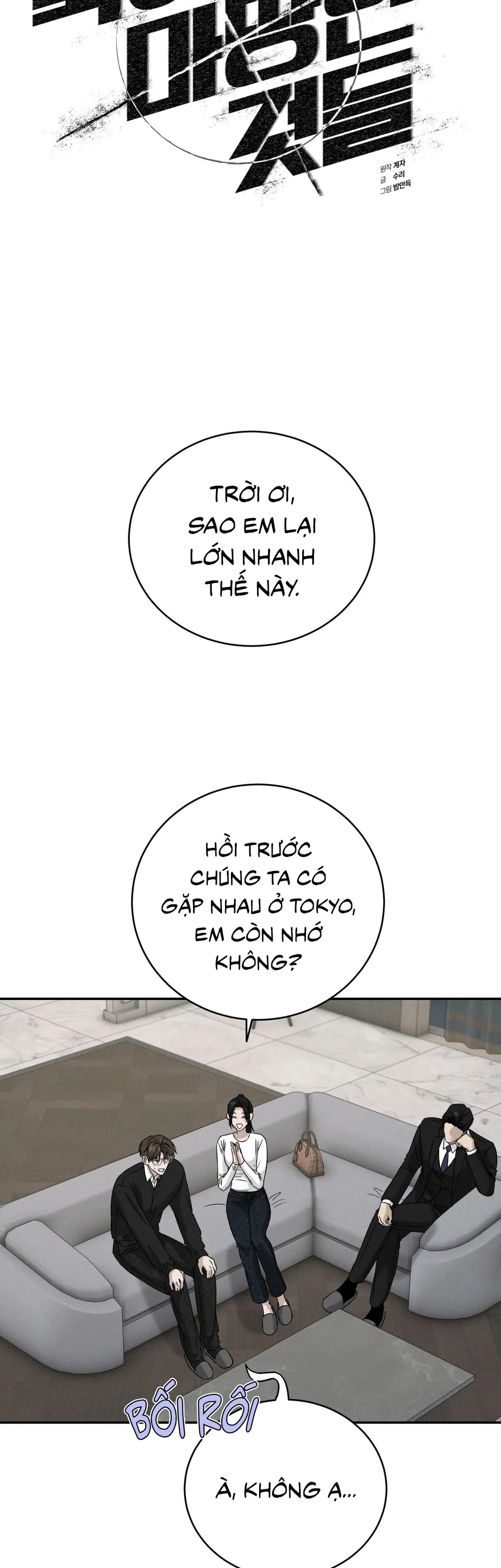 Đọc truyện NHỮNG KẺ ĐÁNG CHẾT - Chapter 19