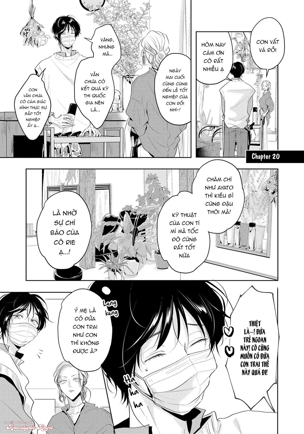 Đọc truyện Mùi Hương Cậu Ấy Quá Cháy Bỏng Tôi Hứng Lên Rồi!! - Chapter 20