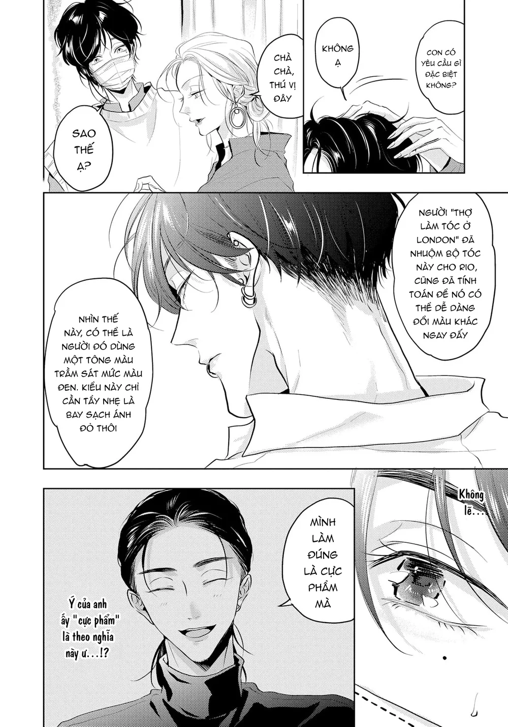 Đọc truyện Mùi Hương Cháy Bỏng - Chapter 20