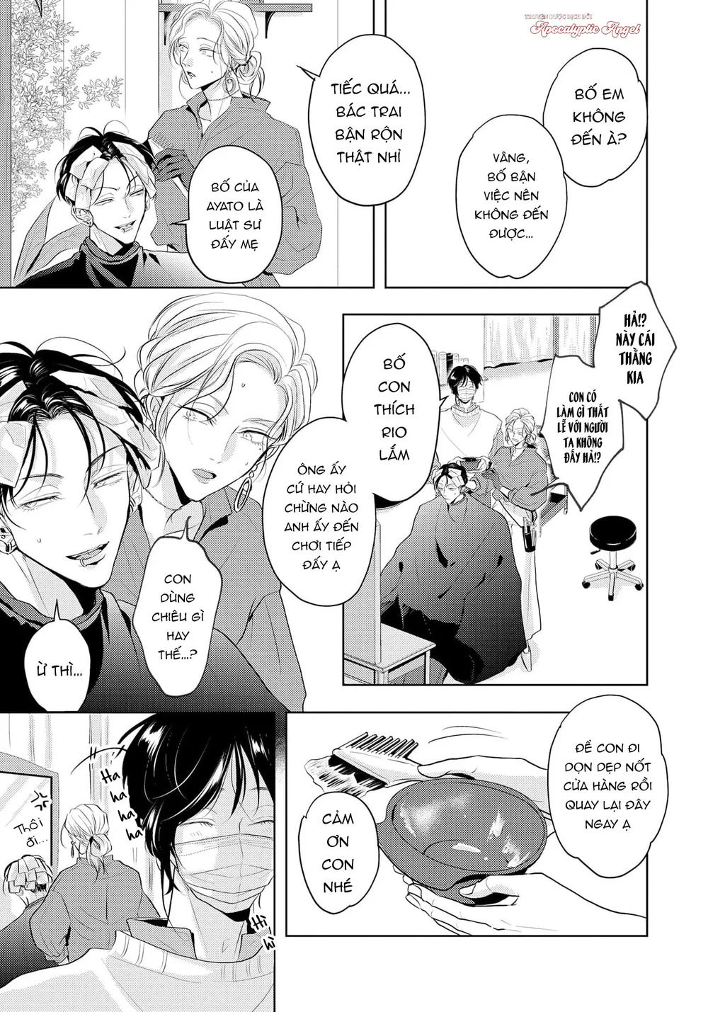 Đọc truyện Mùi Hương Cậu Ấy Quá Cháy Bỏng Tôi Hứng Lên Rồi!! - Chapter 20