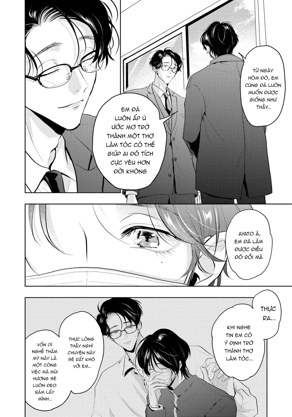 Đọc truyện Mùi Hương Cháy Bỏng - Chapter 20