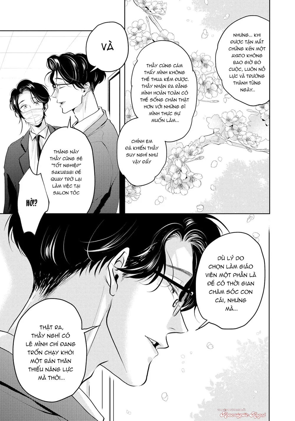 Đọc truyện Mùi Hương Cậu Ấy Quá Cháy Bỏng Tôi Hứng Lên Rồi!! - Chapter 20