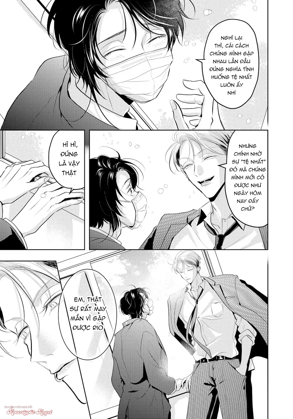 Đọc truyện Mùi Hương Cháy Bỏng - Chapter 20