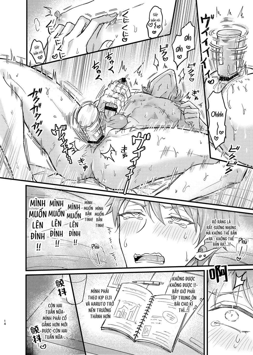 Đọc truyện Cúc Ciu Full HD - Chapter 91