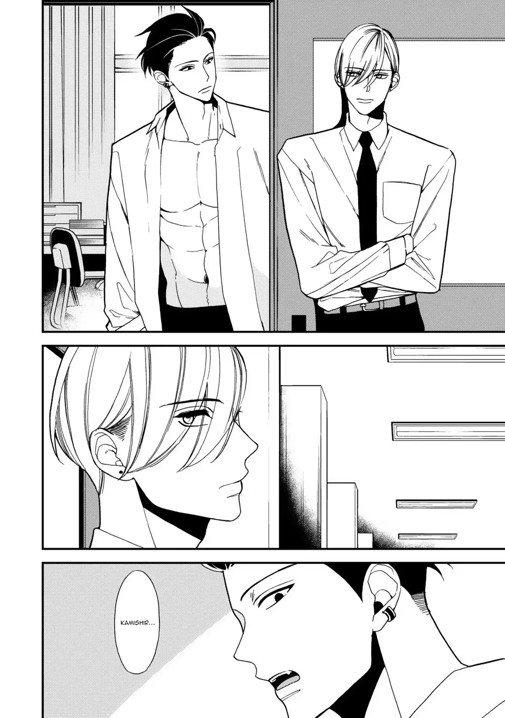 Đọc truyện Chống lại alpha - Chapter 1