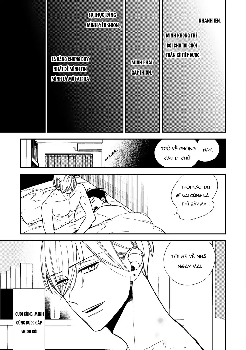 Đọc truyện Chống lại alpha - Chapter 2