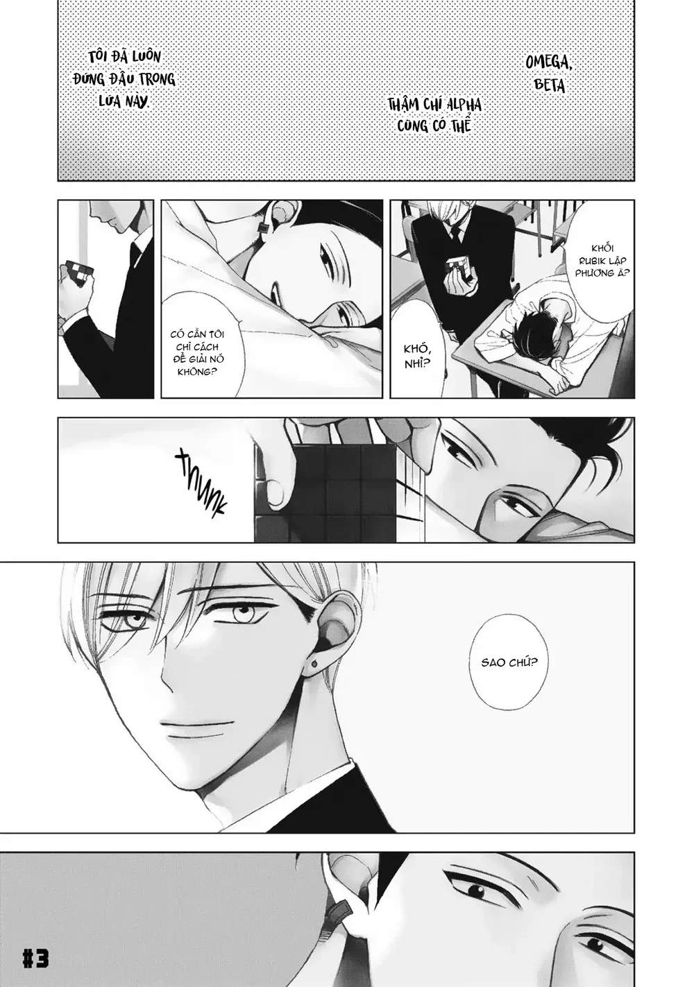 Đọc truyện Chống lại alpha - Chapter 3