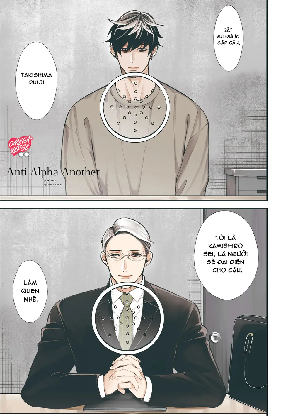 Đọc truyện Chống lại alpha - Chapter 11