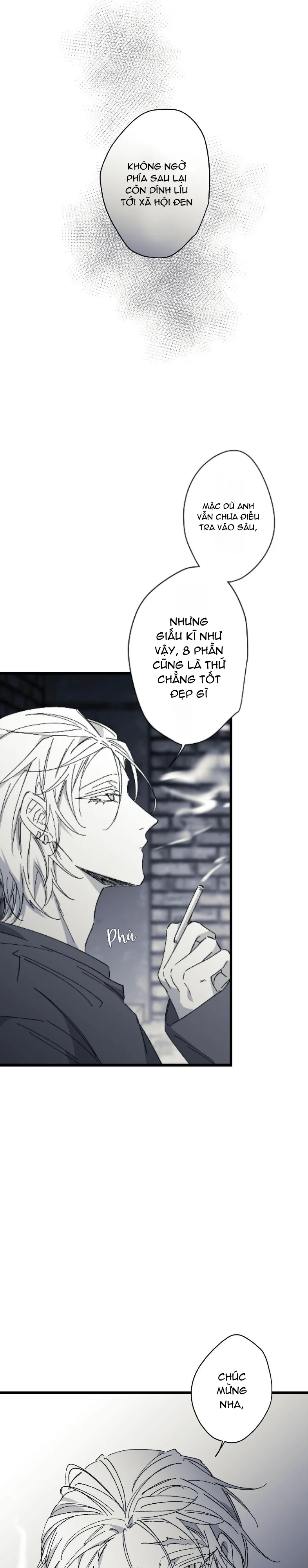 Đọc truyện 16647 : Game Và Thực Tại - Chapter 42