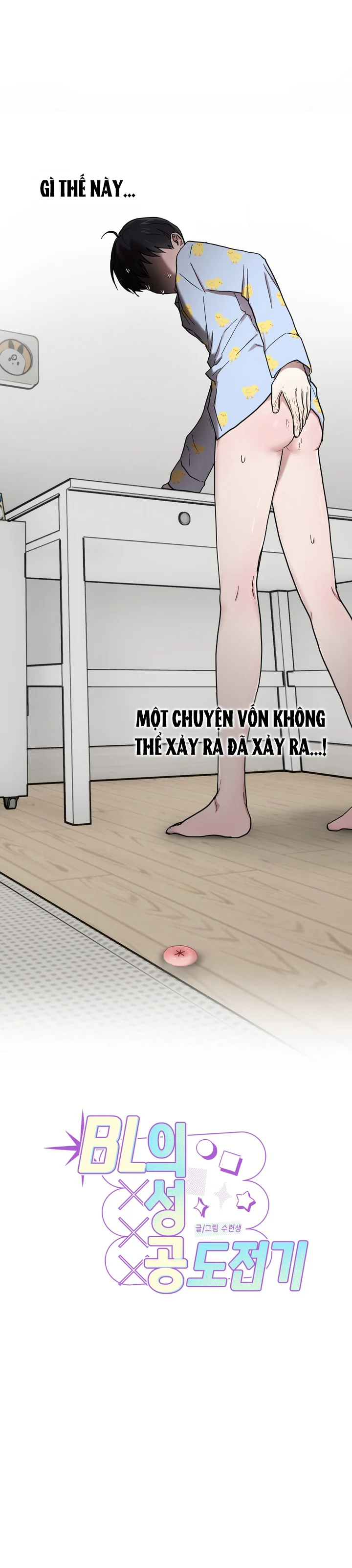 Đọc truyện Hành Trình Chinh Phục Thành Công Của BL - Chapter 0