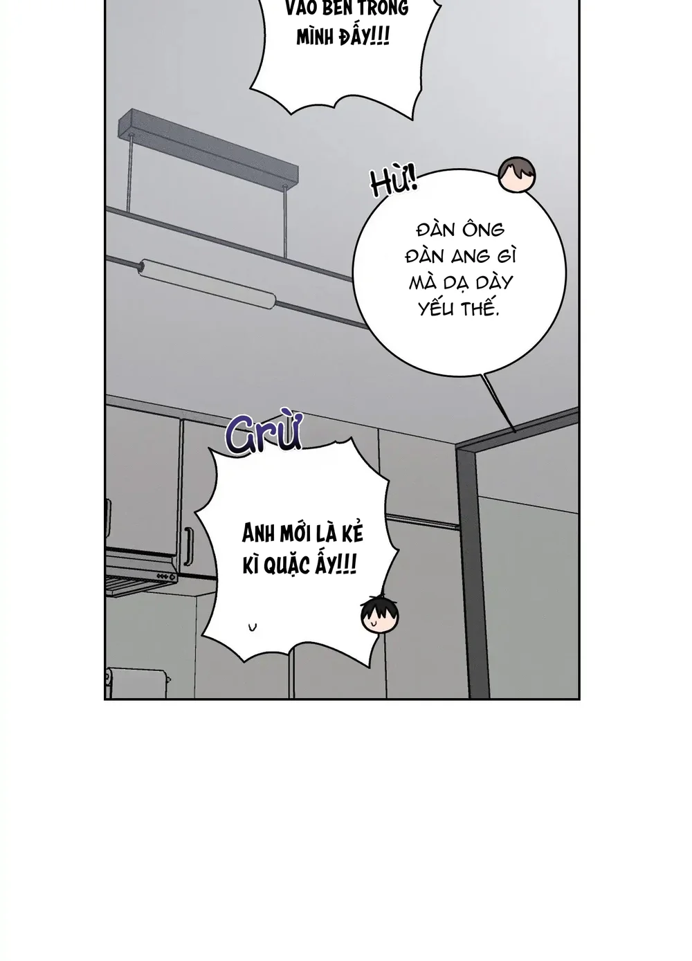 Đọc truyện TUYỂN TẬP MANHWA NGẮN BÍ MẬT CƠ THỂ - Chapter 7.16