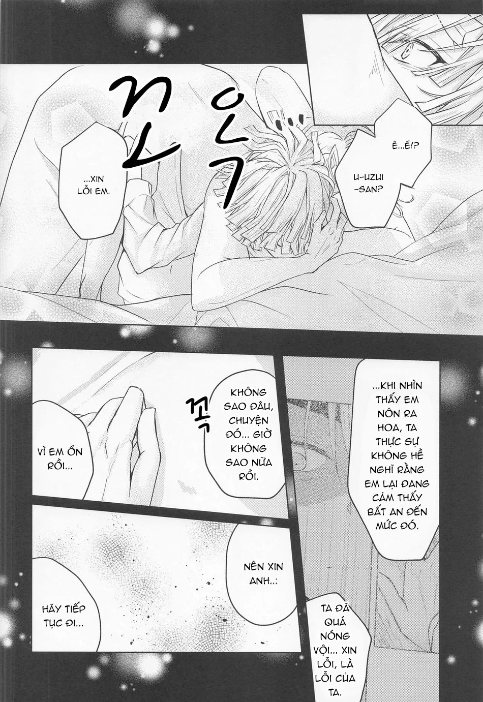 Đọc truyện Cho 50k Couple Lộn Xộn - Chapter 85.2