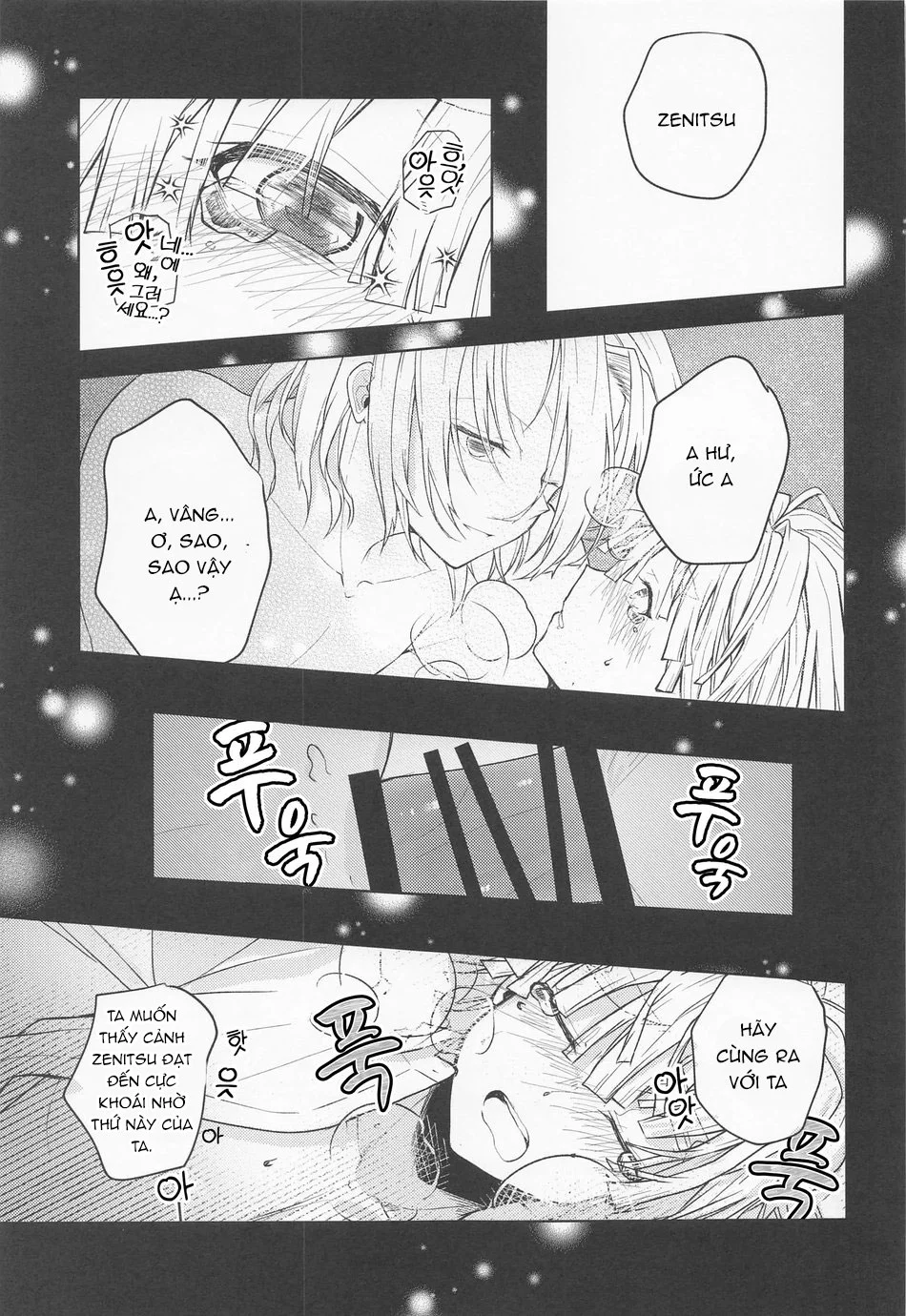 Đọc truyện Cho 50k Couple Lộn Xộn - Chapter 85.2