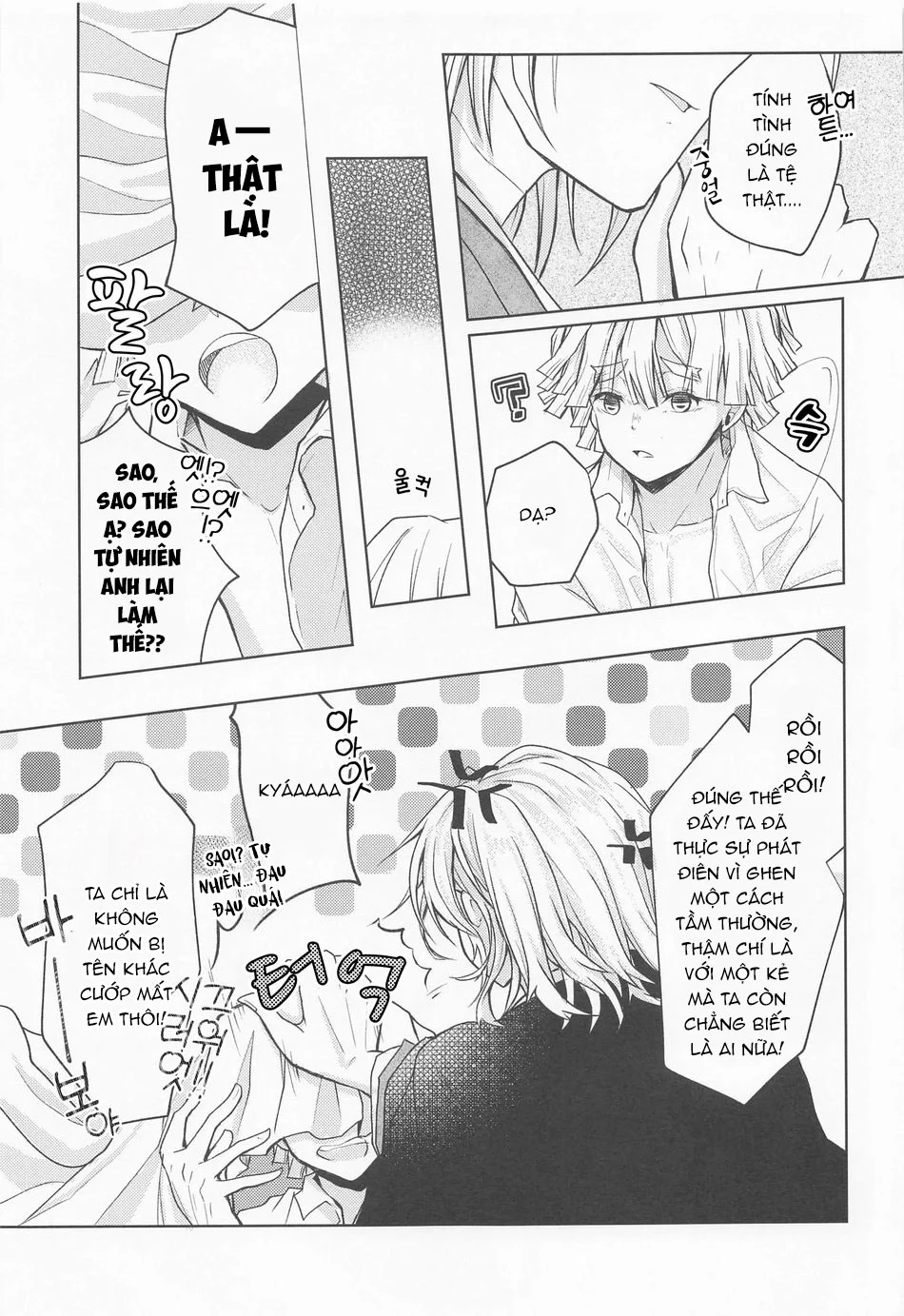 Đọc truyện Cho 50k Couple Lộn Xộn - Chapter 85.2