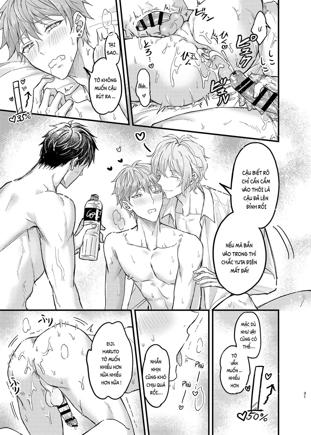 Đọc truyện Cúc Ciu Full HD - Chapter 92