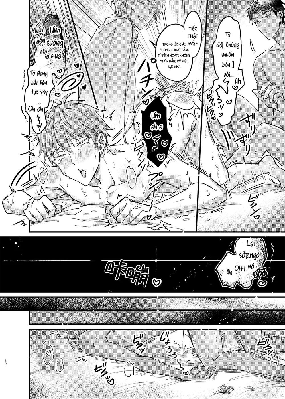 Đọc truyện Cúc Ciu Full HD - Chapter 92