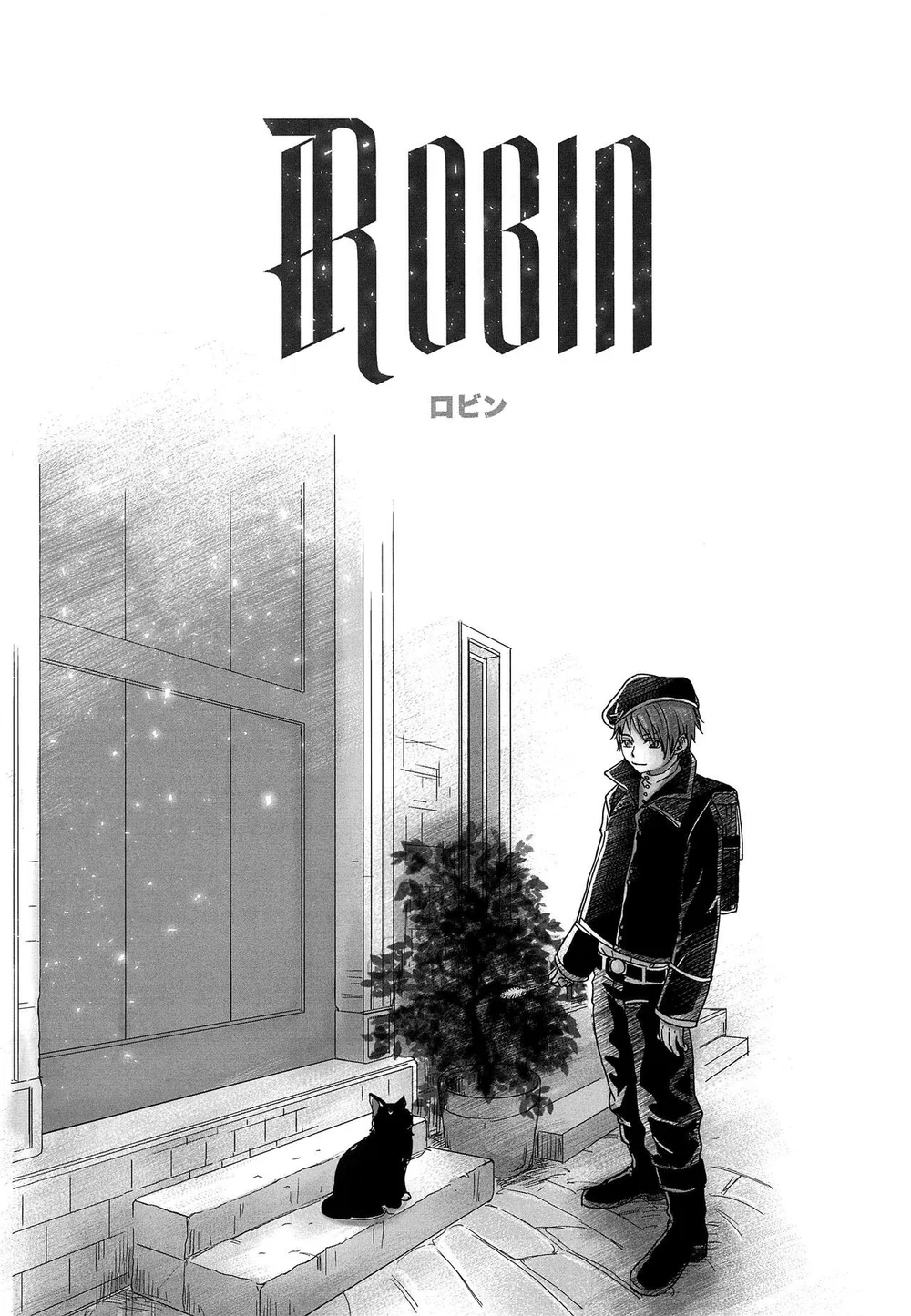 Đọc truyện Tuyển tập của tác giả Dousai - Chapter 2
