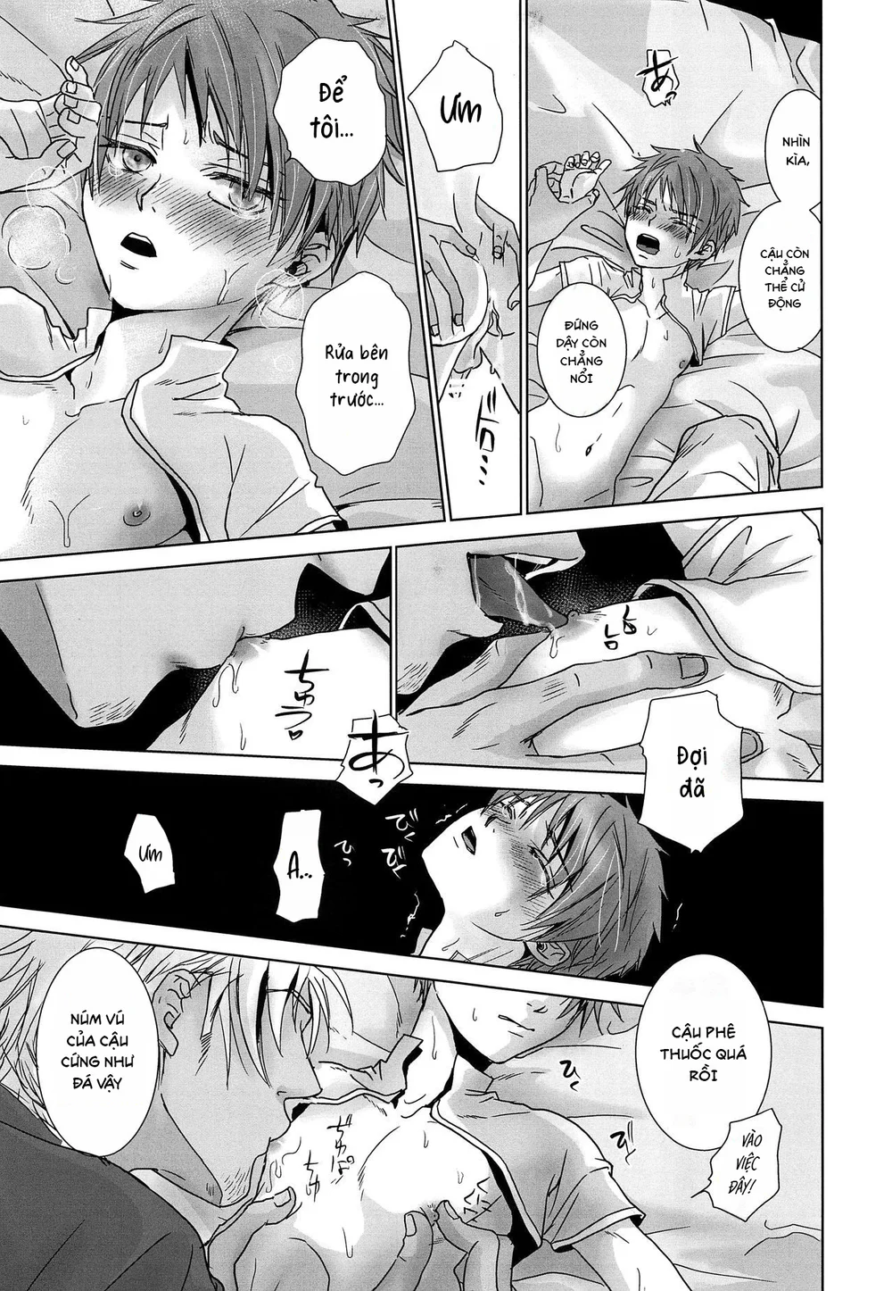 Đọc truyện Tuyển tập của tác giả Dousai - Chapter 2