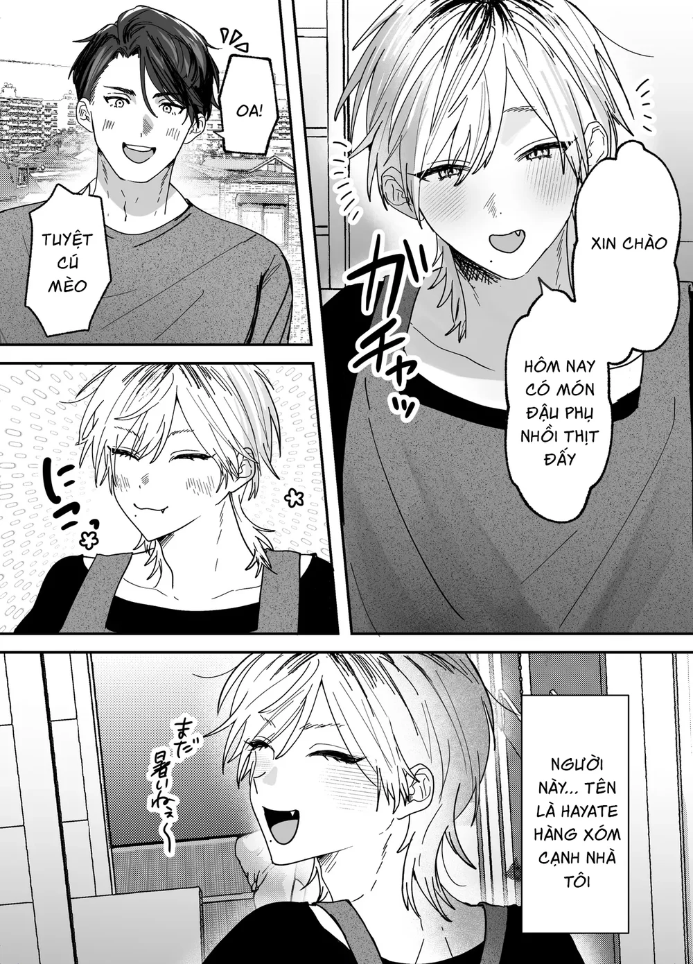 Đọc truyện Tuyển tập trôn có lài - Chapter 155