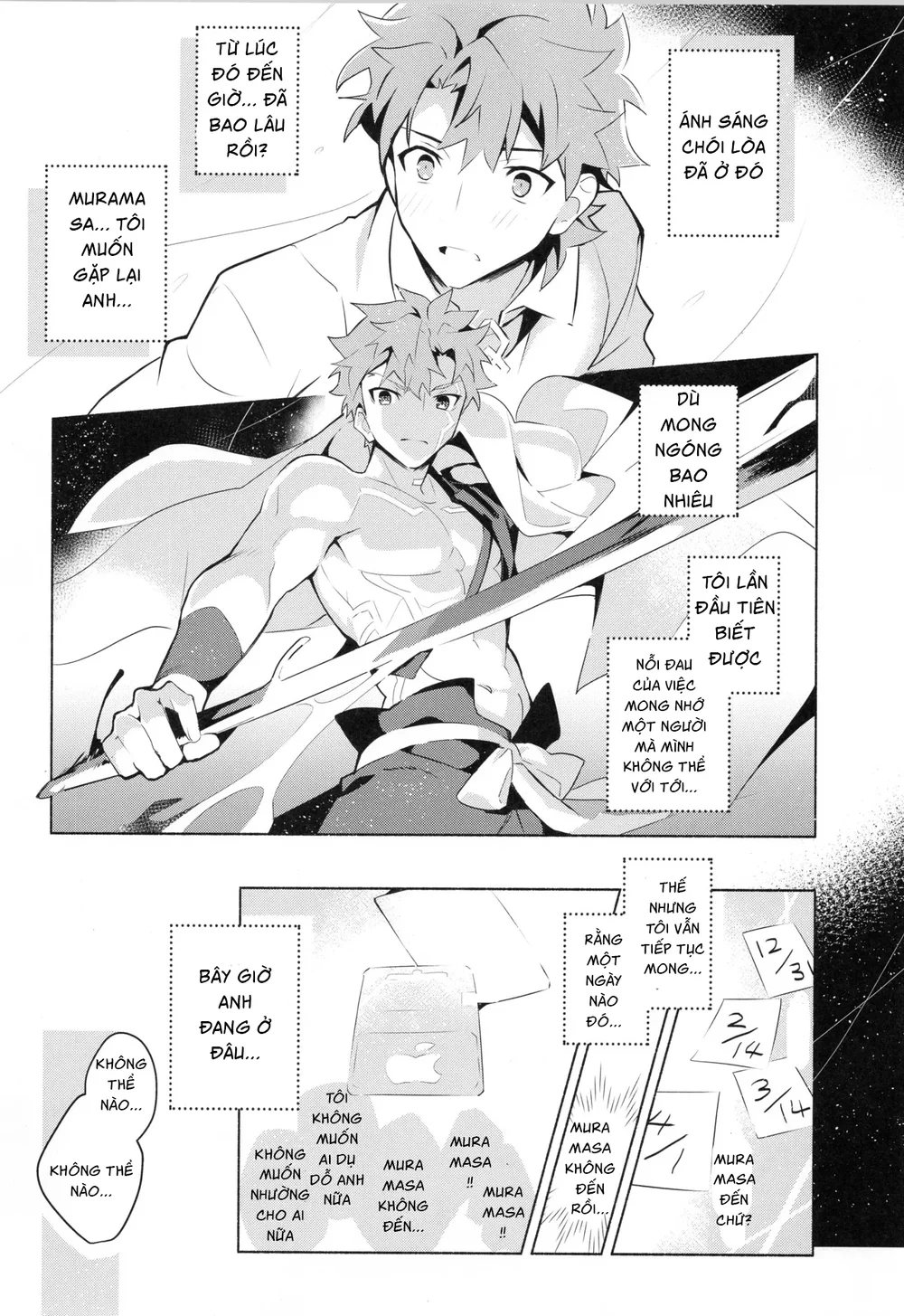 Đọc truyện Cưng mà nói - Chapter 322.1