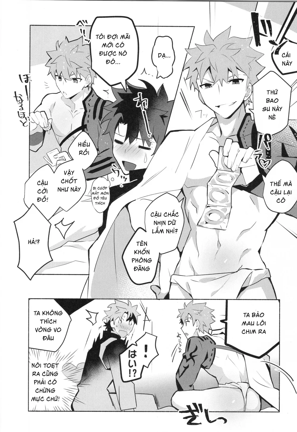 Đọc truyện Cưng mà nói - Chapter 322.1