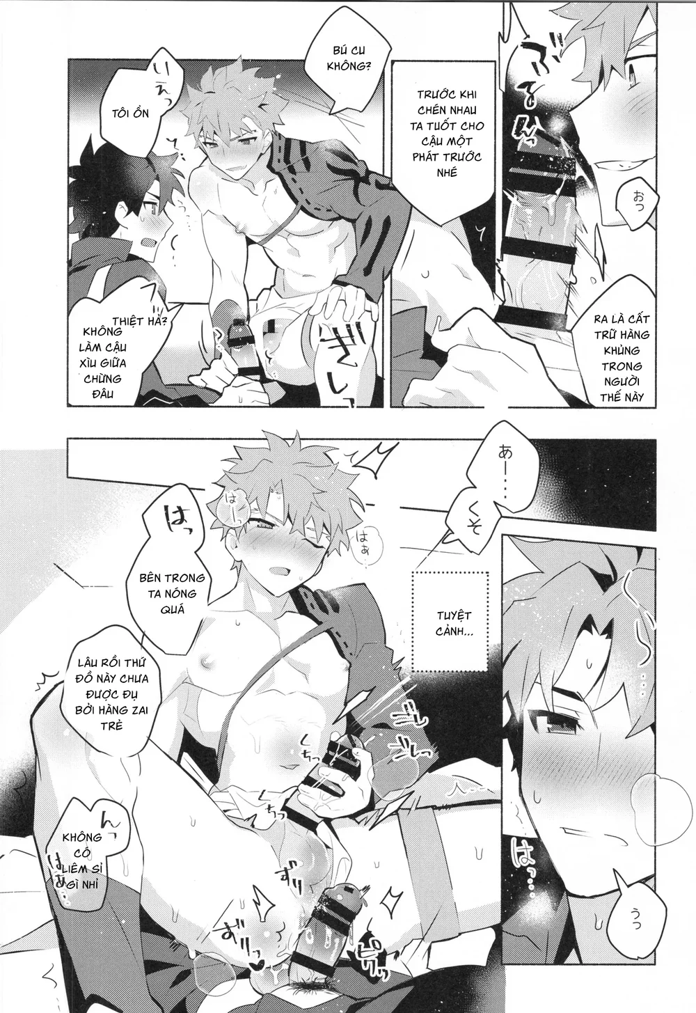 Đọc truyện Cưng mà nói - Chapter 322.1